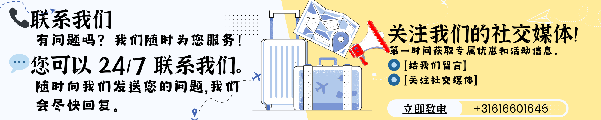 contac grup~ozel benner 2000~400